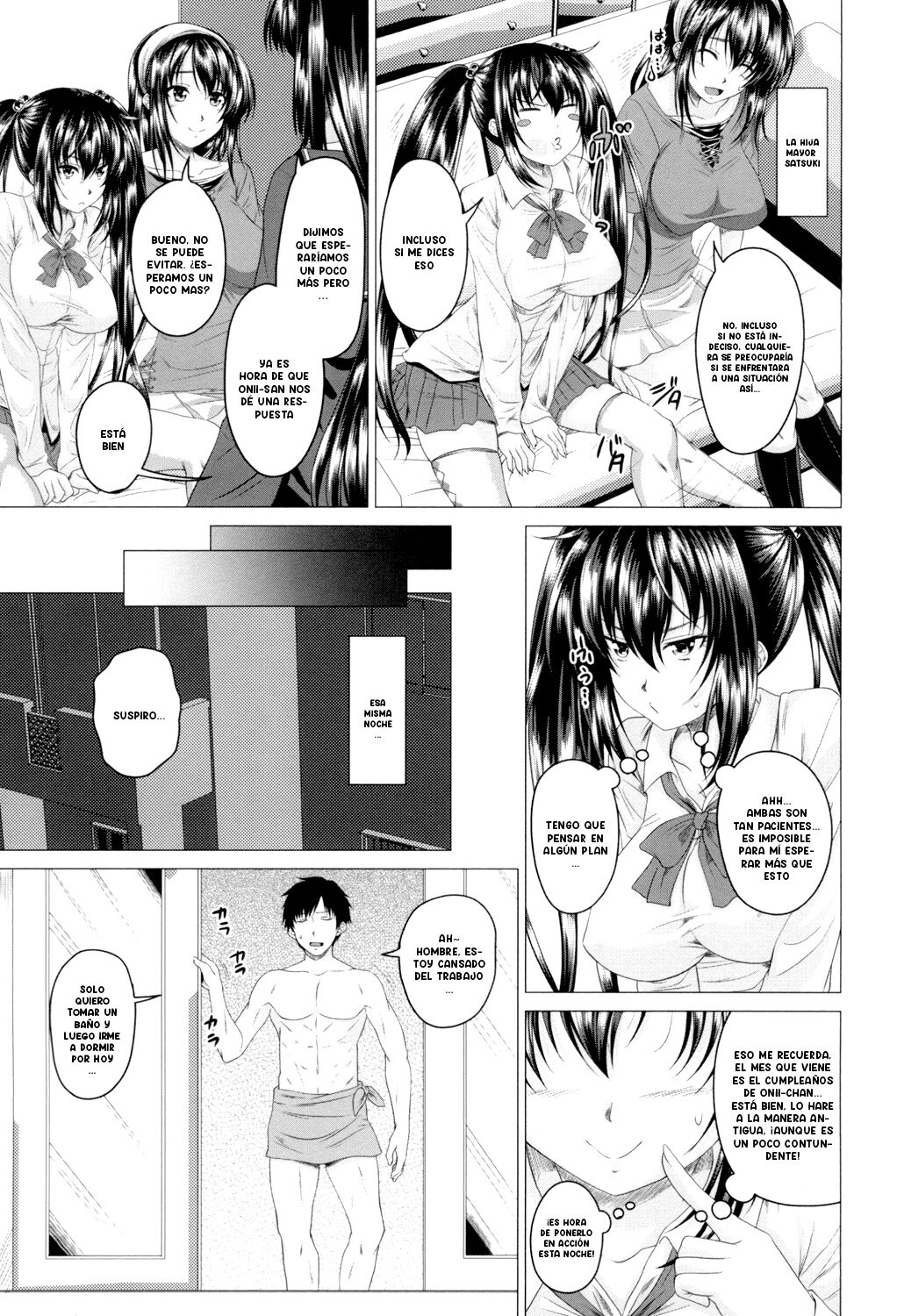 Hatsujou Sex Days page 6 full