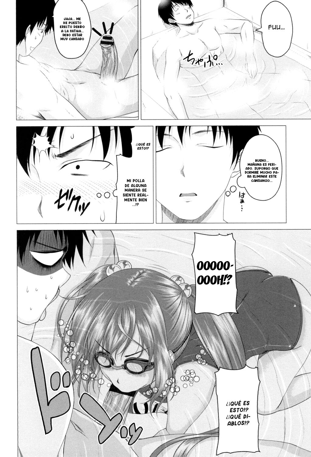 Hatsujou Sex Days page 7 full