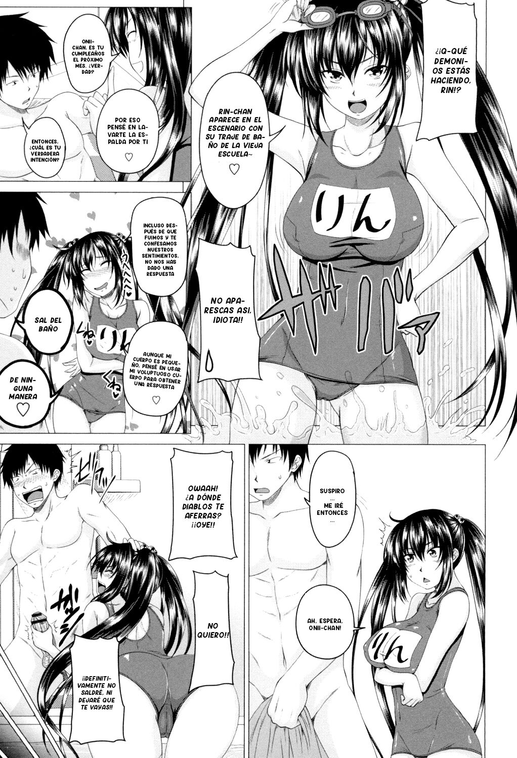 Hatsujou Sex Days page 8 full