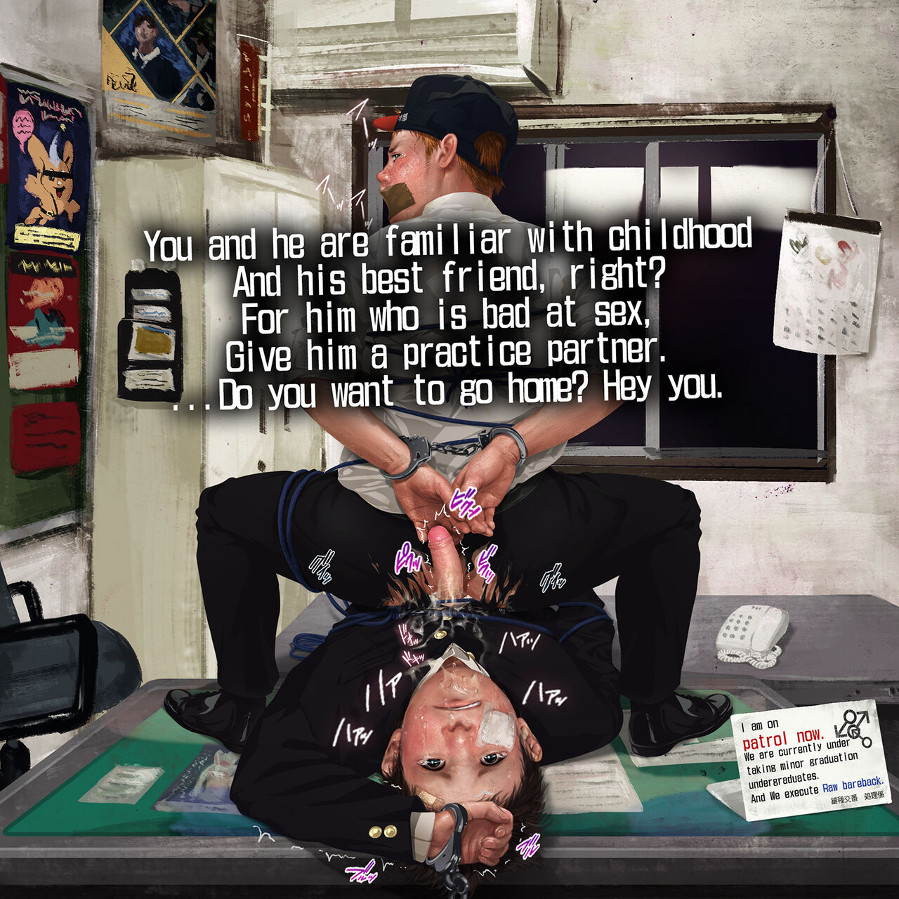 Cop boy page 6 full