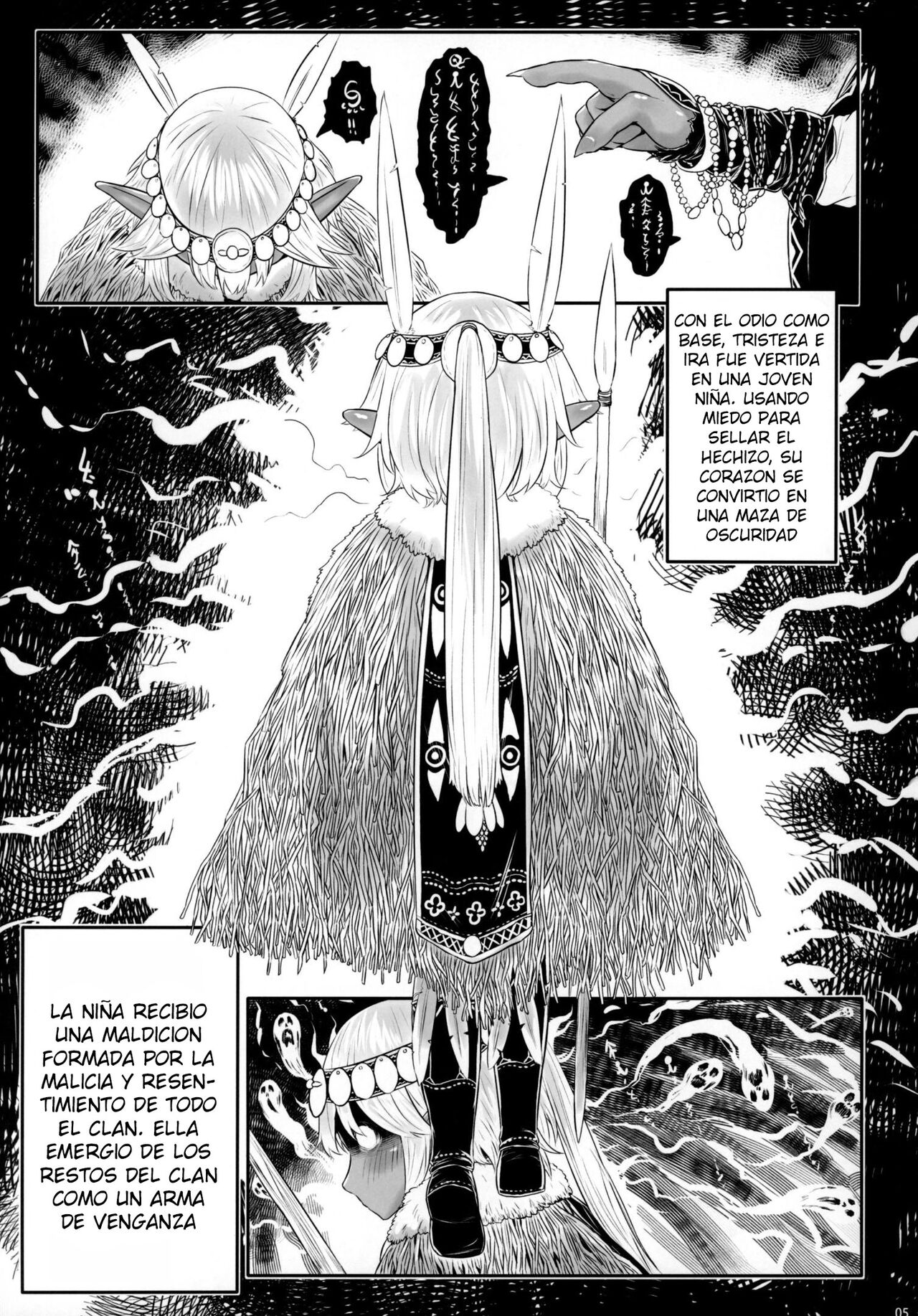 Aigan youdo 7 page 4 full