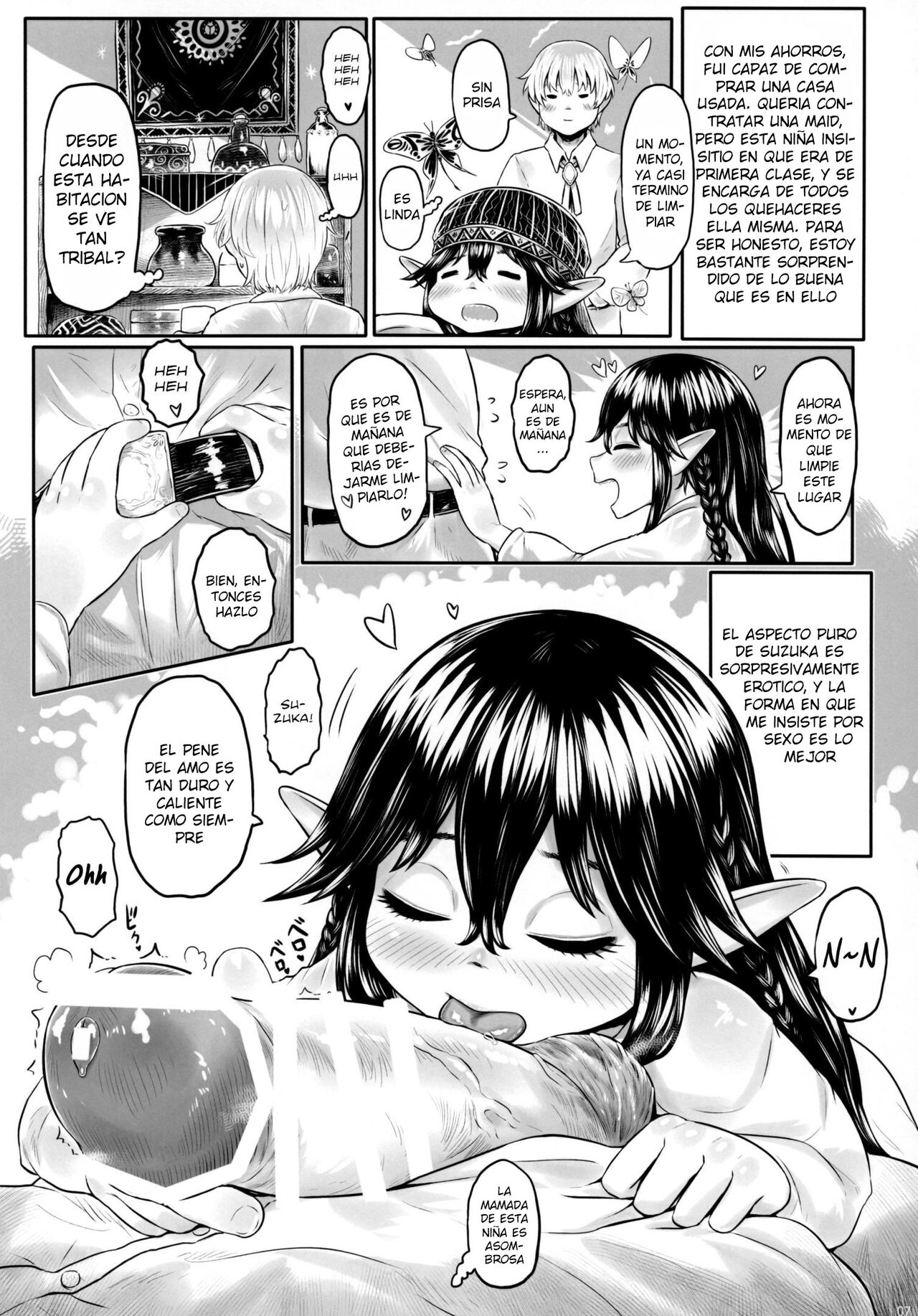 Aigan youdo 7 page 6 full
