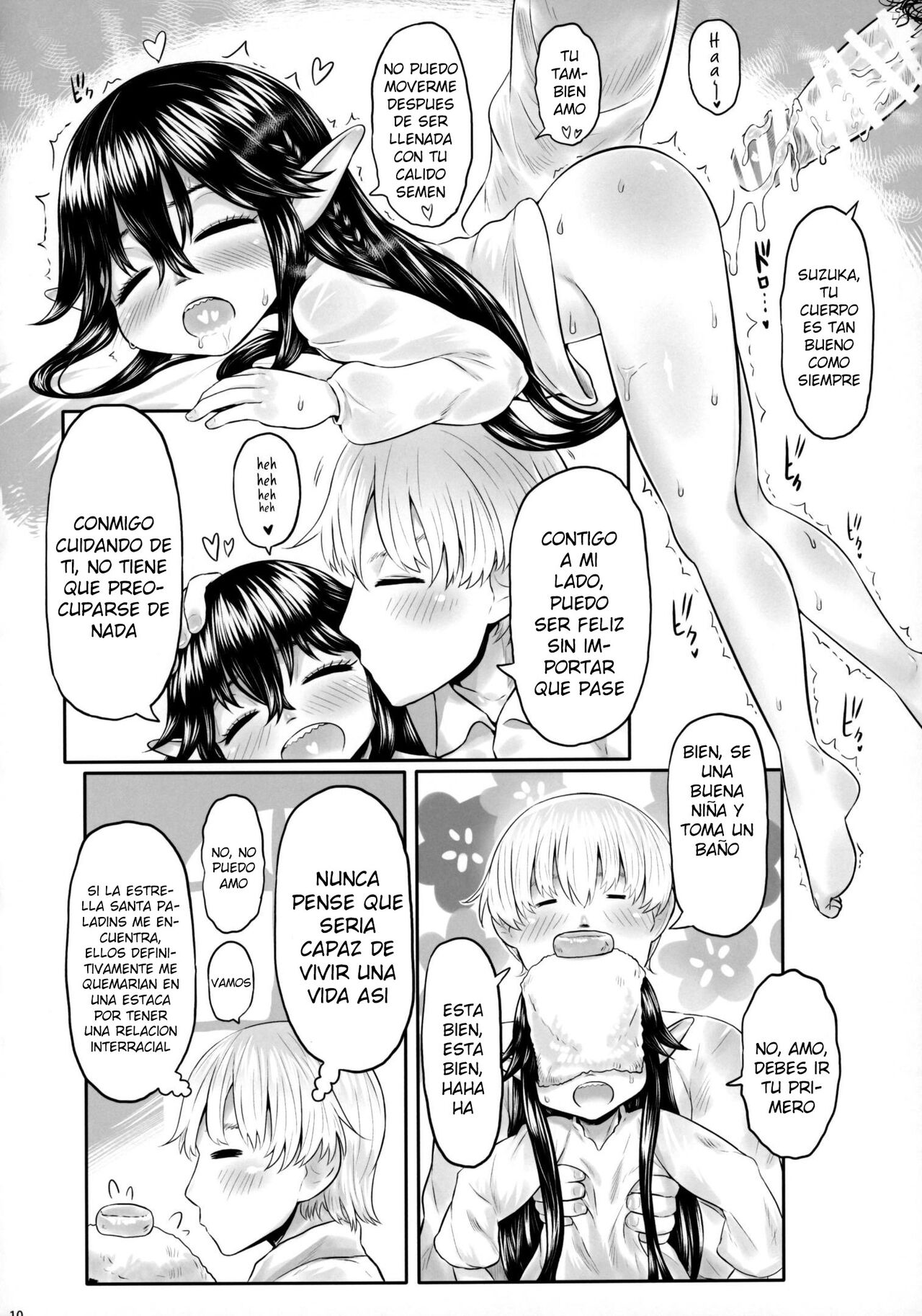 Aigan youdo 7 page 9 full