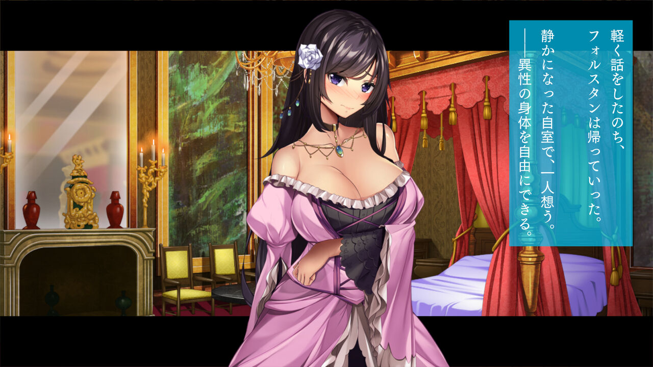 Isekai Tensei Shite Mitara TS Reijou deshita. page 6 full