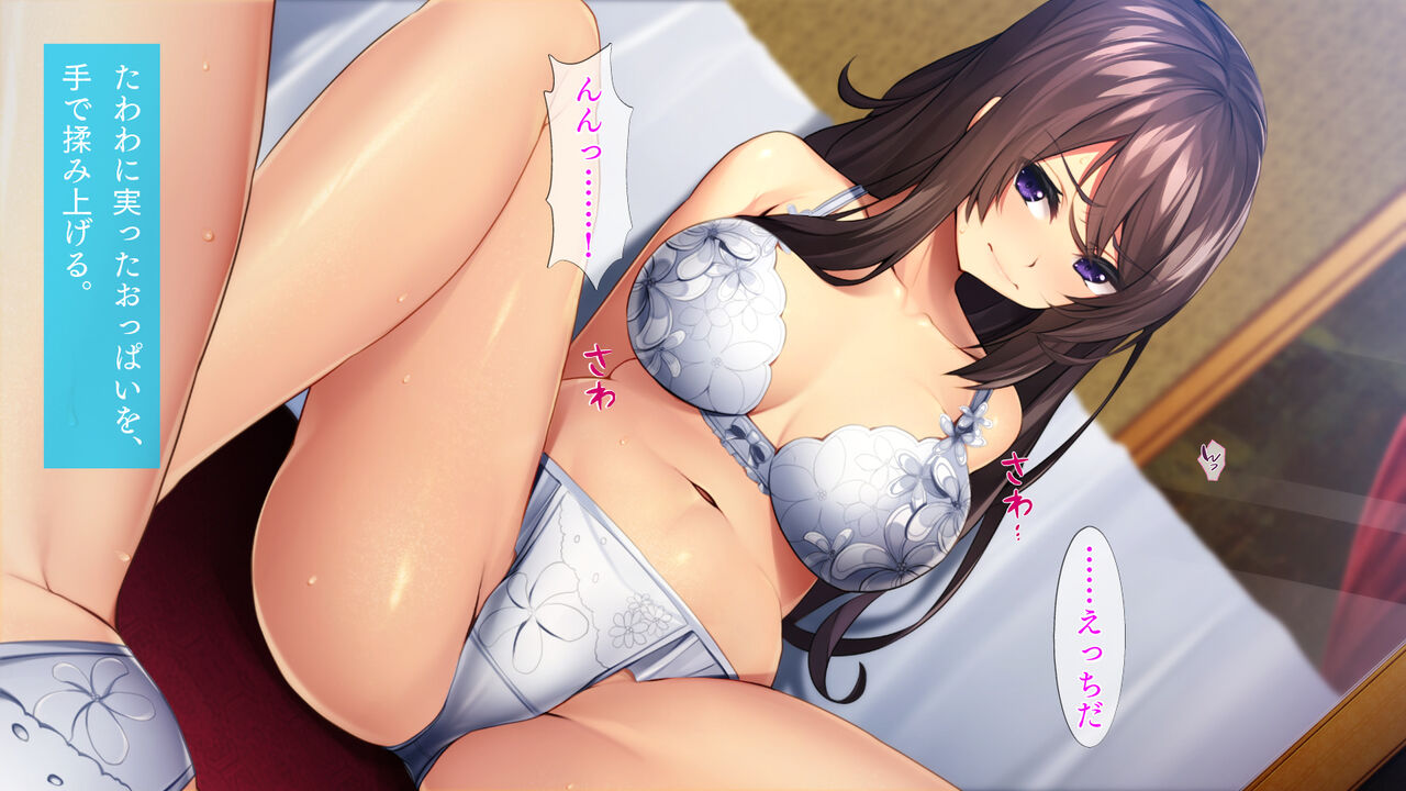 Isekai Tensei Shite Mitara TS Reijou deshita. page 9 full