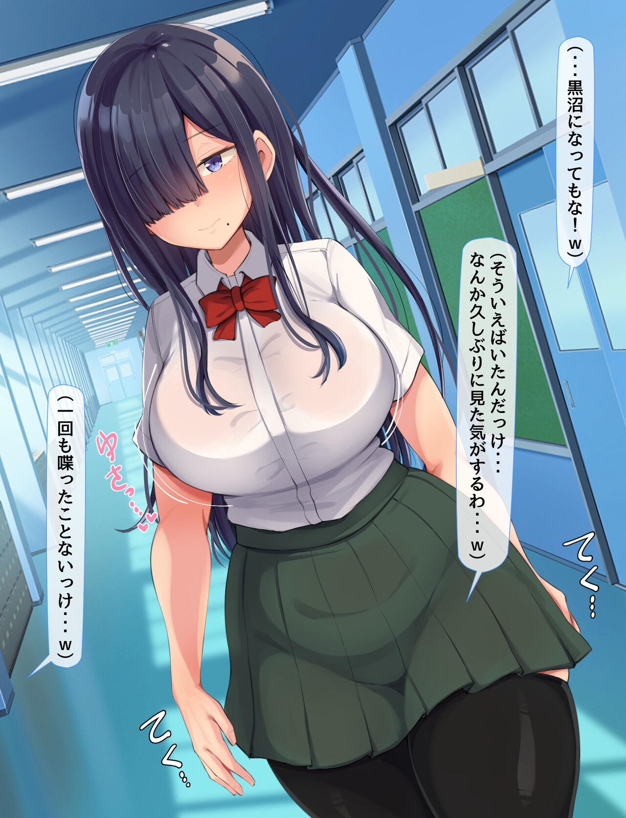 Batsu Game de Class no Muchimuchi InCha Joshi to Tsukiatte mitara... page 9 full