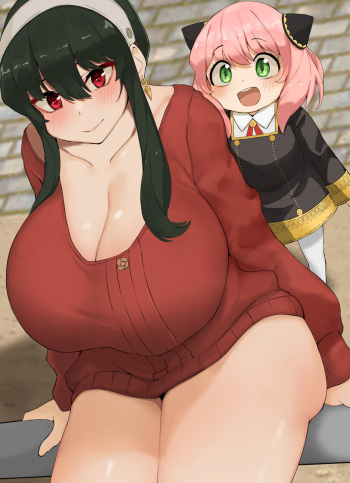 ヨル cover