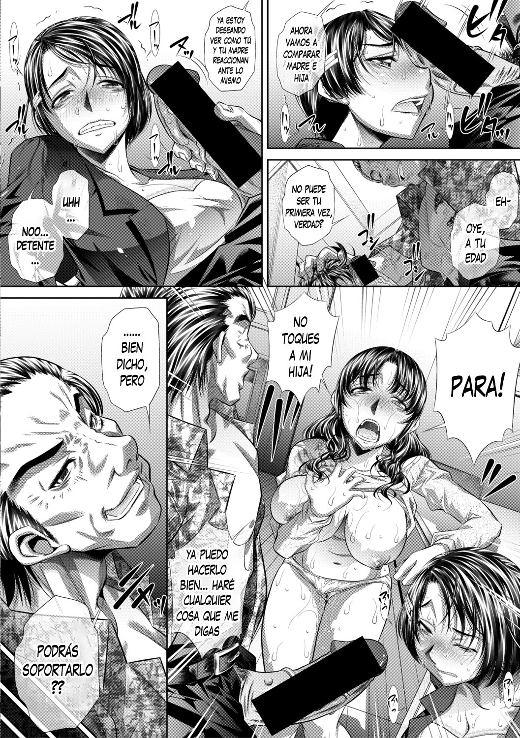 Danran no Ori Ch. 2 page 9 full