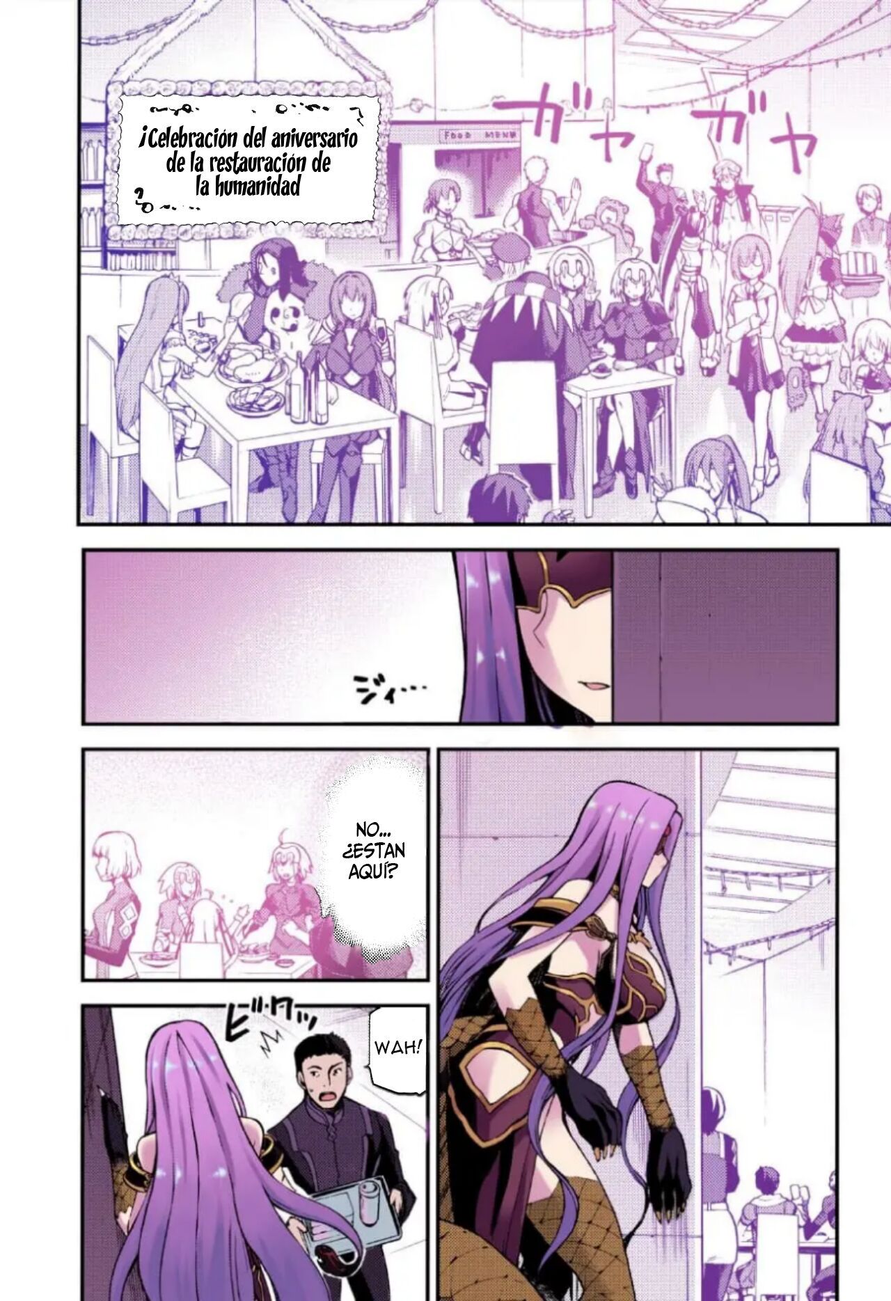 Hebigami no Honnou | El instinto de la diosa serpiente page 2 full