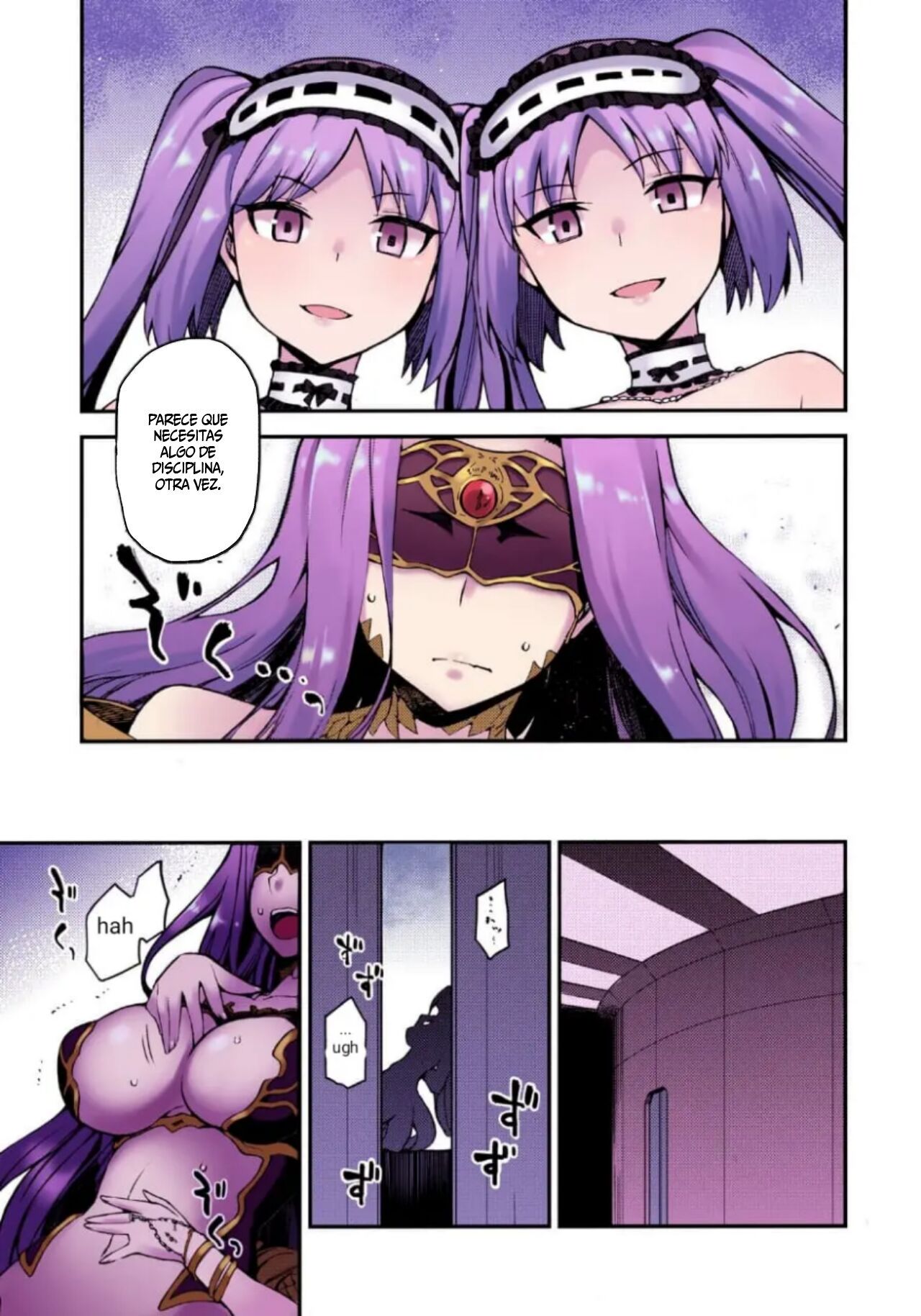 Hebigami no Honnou | El instinto de la diosa serpiente page 4 full