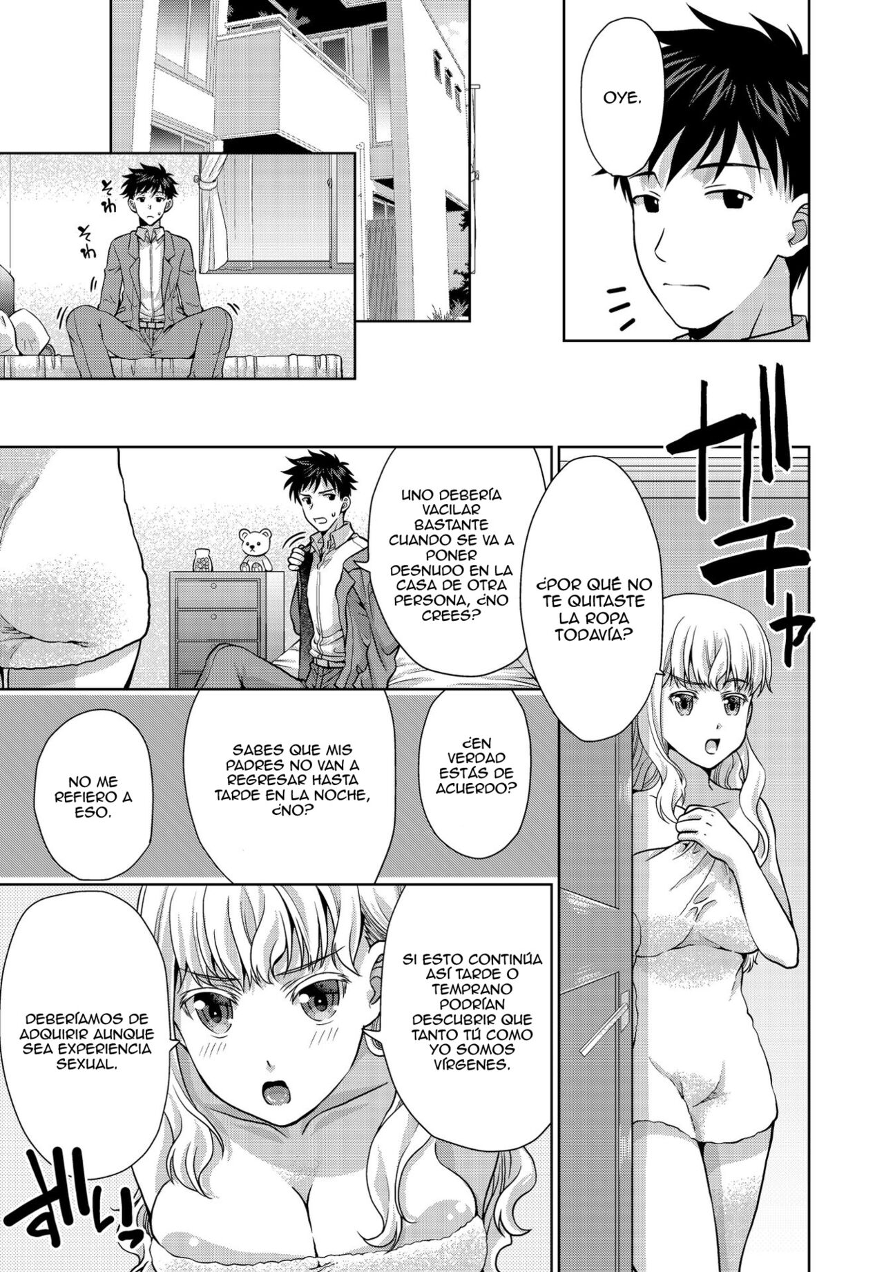 Keikenzumi ni Naritain desu! page 3 full