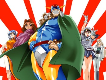 Mahjong Mokushiroku cover