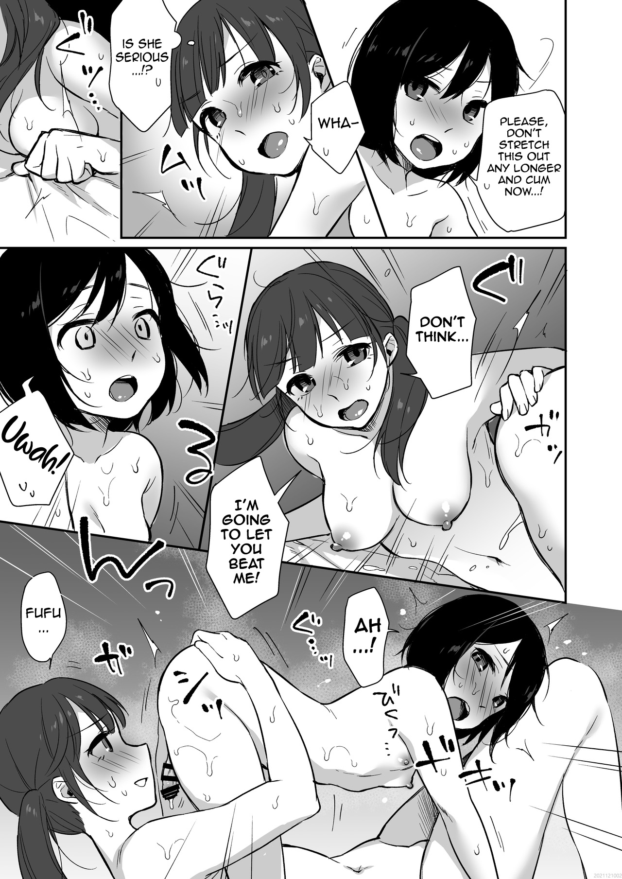 FUTACOLO CO RITE OF PASSAGE VOL.002 page 10 full