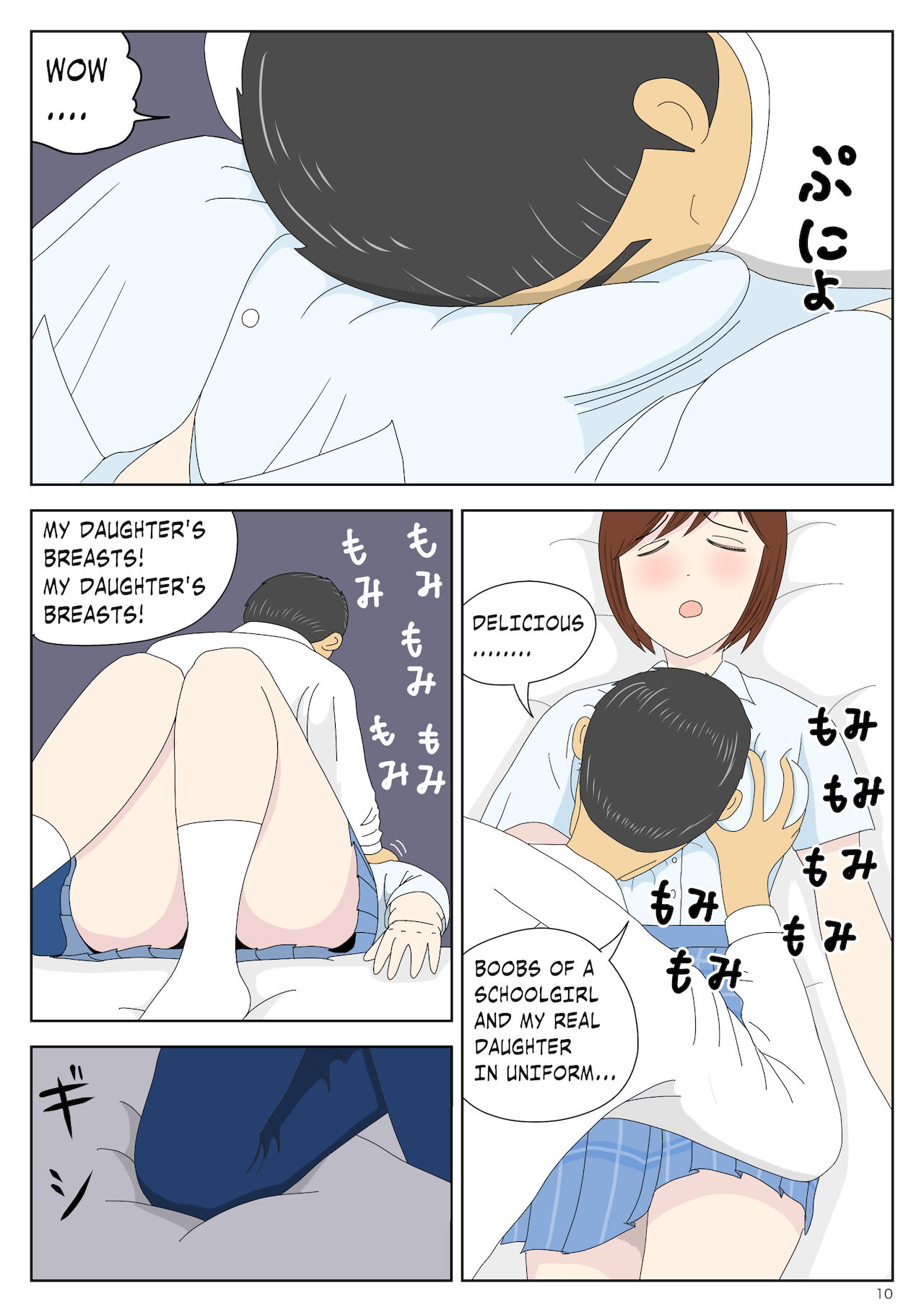 Girl Molested by Father Every Morning page 10 full