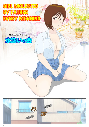 Girl Molested by Father Every Morning cover
