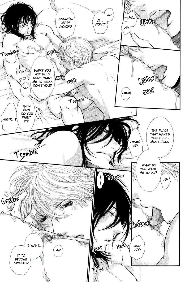 Kuroneko Kareshi no Amaekata page 10 full