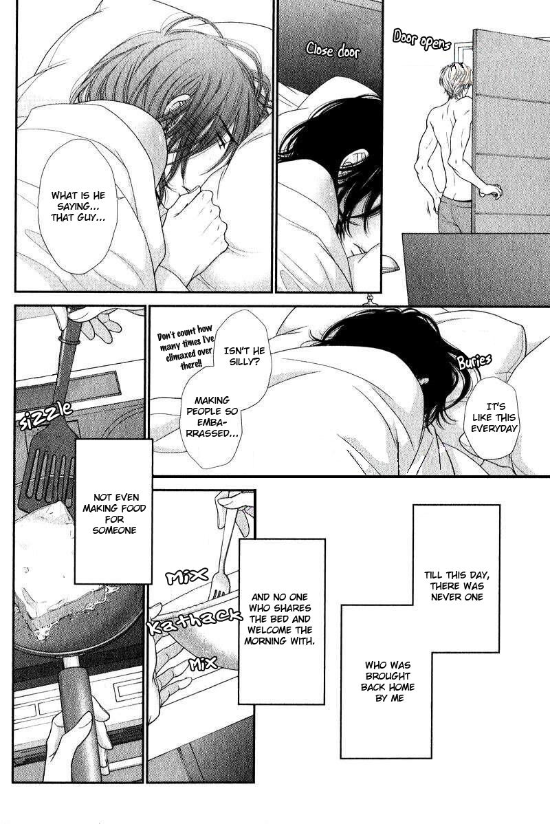 Kuroneko Kareshi no Amaekata page 5 full