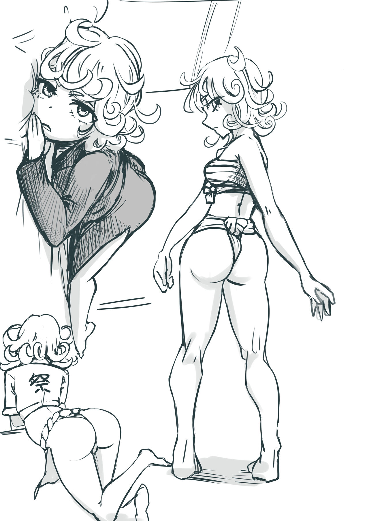 PPRK page 7 full