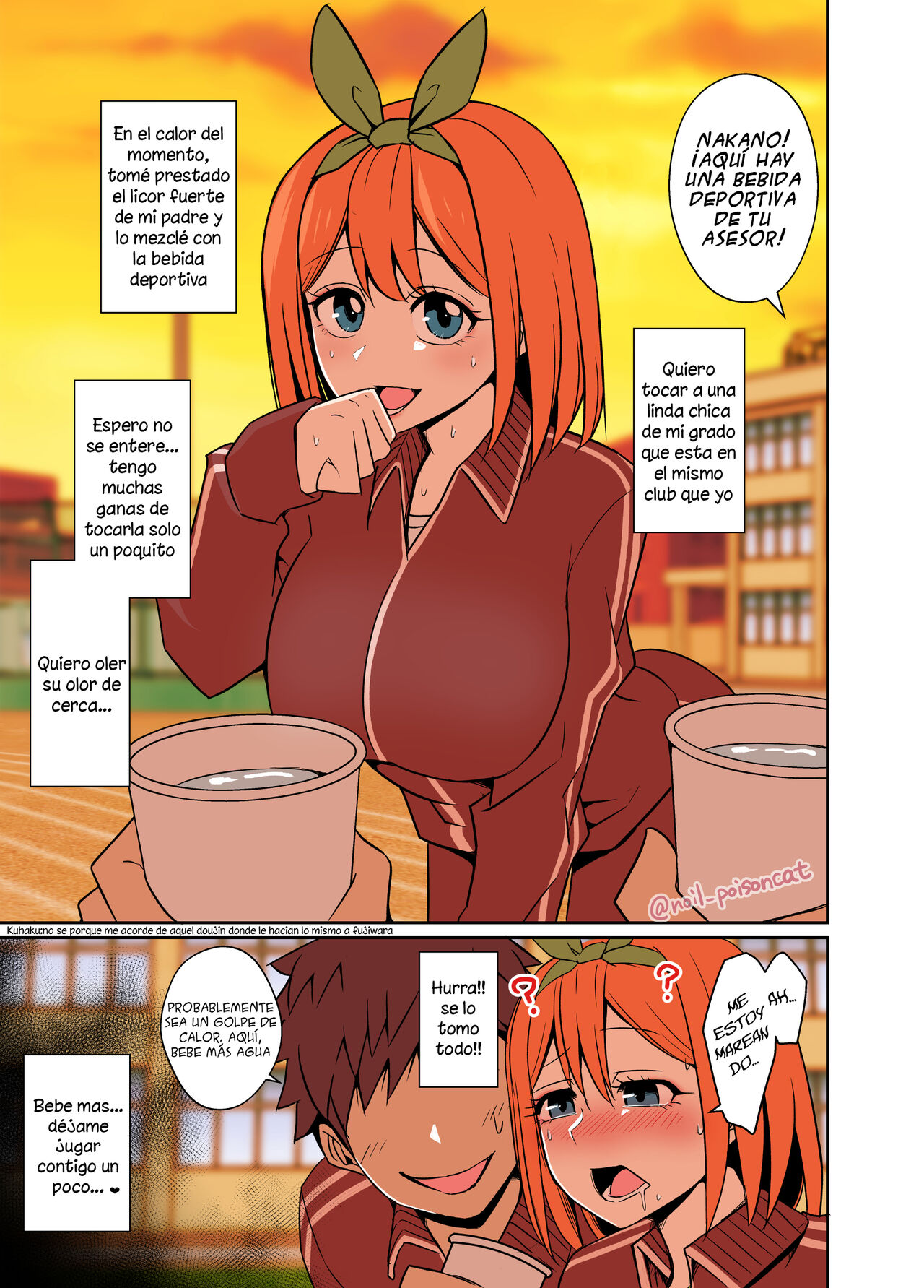 Nakano Yotsuba ni Osake o Nomasete Warui Koto o Suru Hanashi | Una historia sobre Yotsuba Nakano bebiendo alcohol y las cosas horribles que le sucedieron. page 2 full
