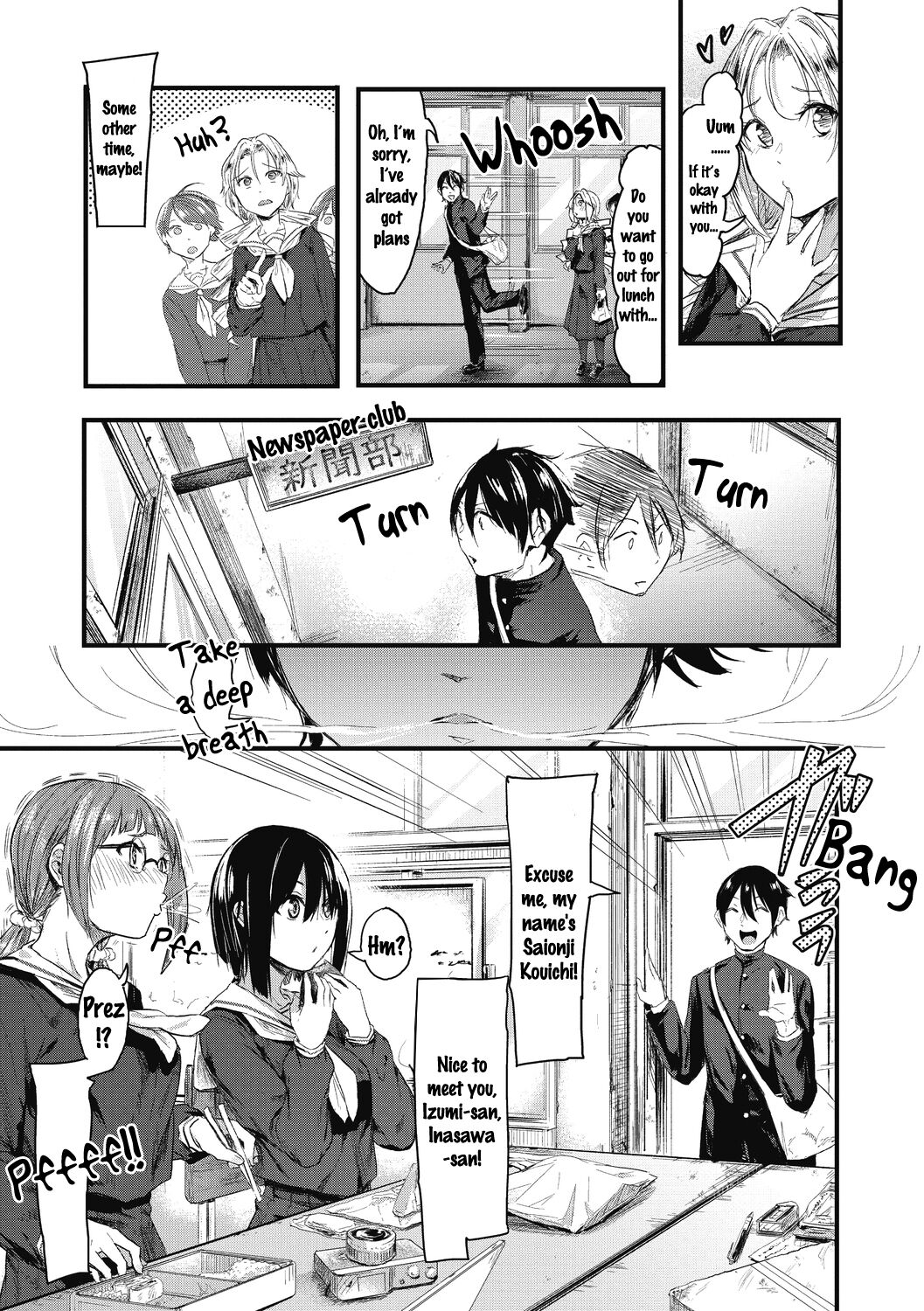 Kakushigoto ni Okawari! page 3 full