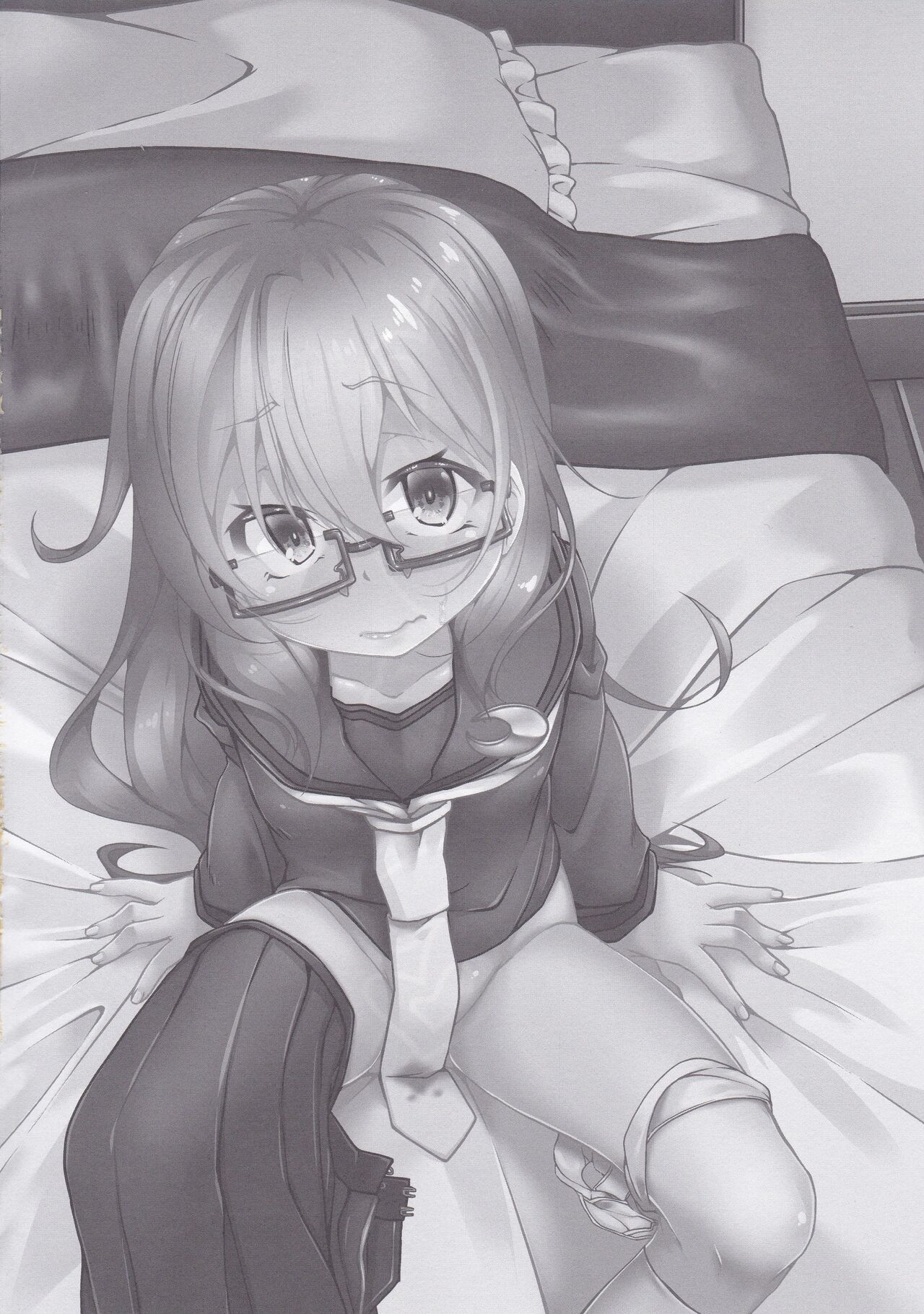 Yuruku♡ page 3 full
