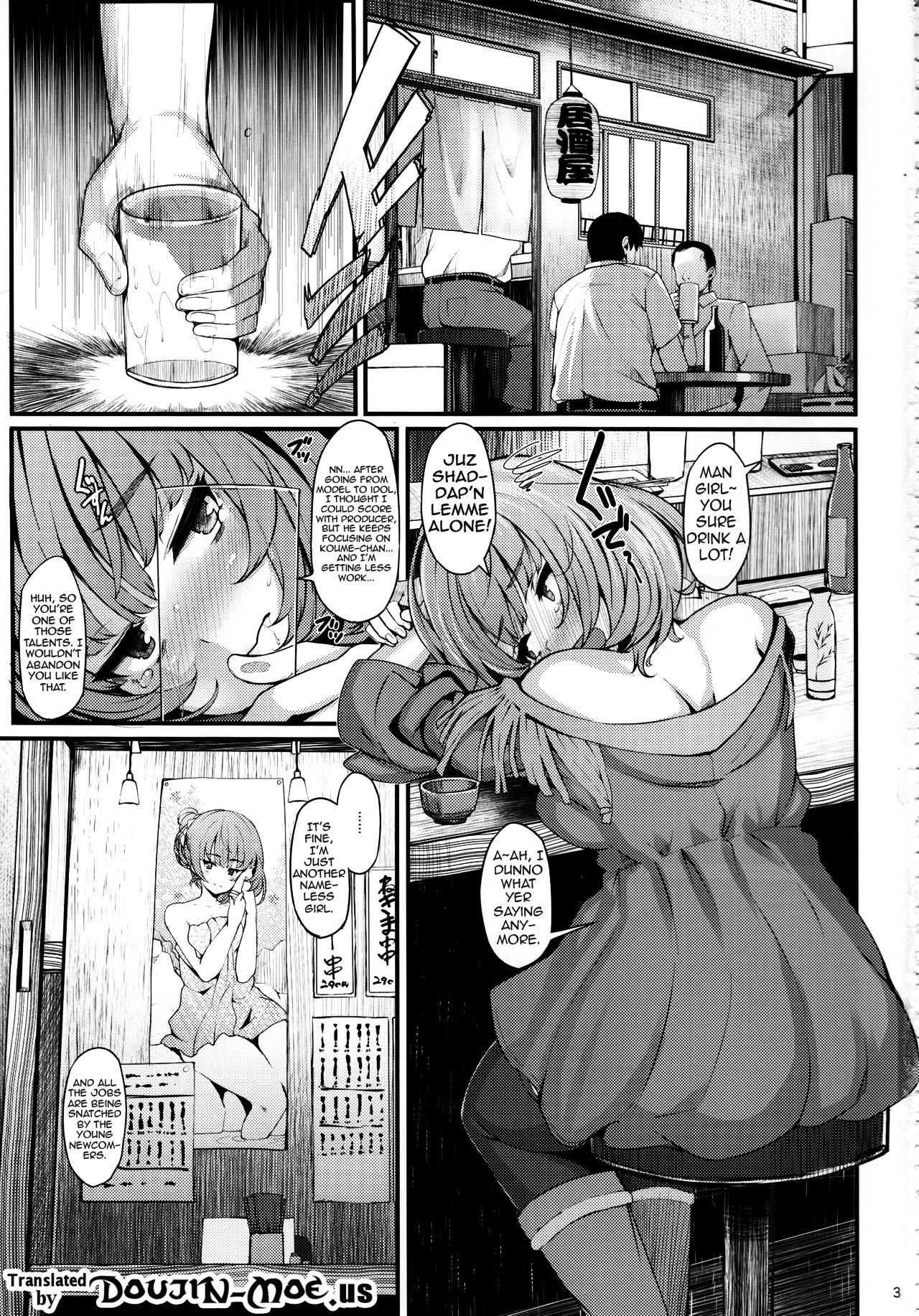 maple poison page 2 full