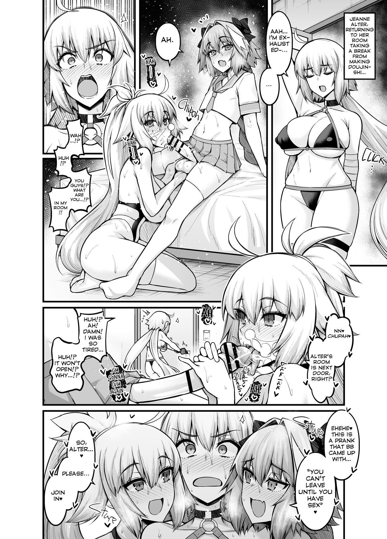Jeanne Alter in Sex shinai to Derarenai Heya page 2 full