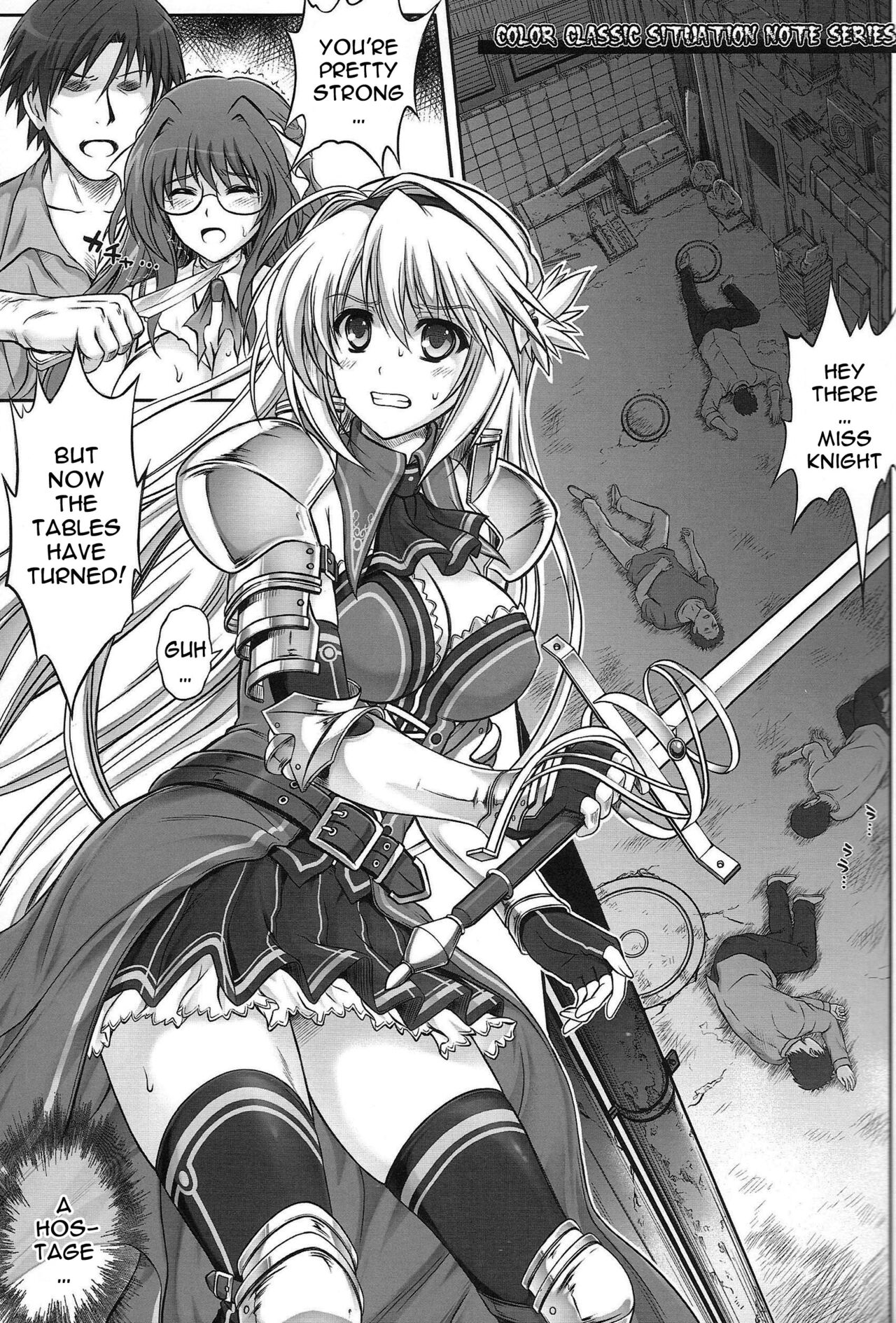 T-12 Koooi Kishi page 2 full