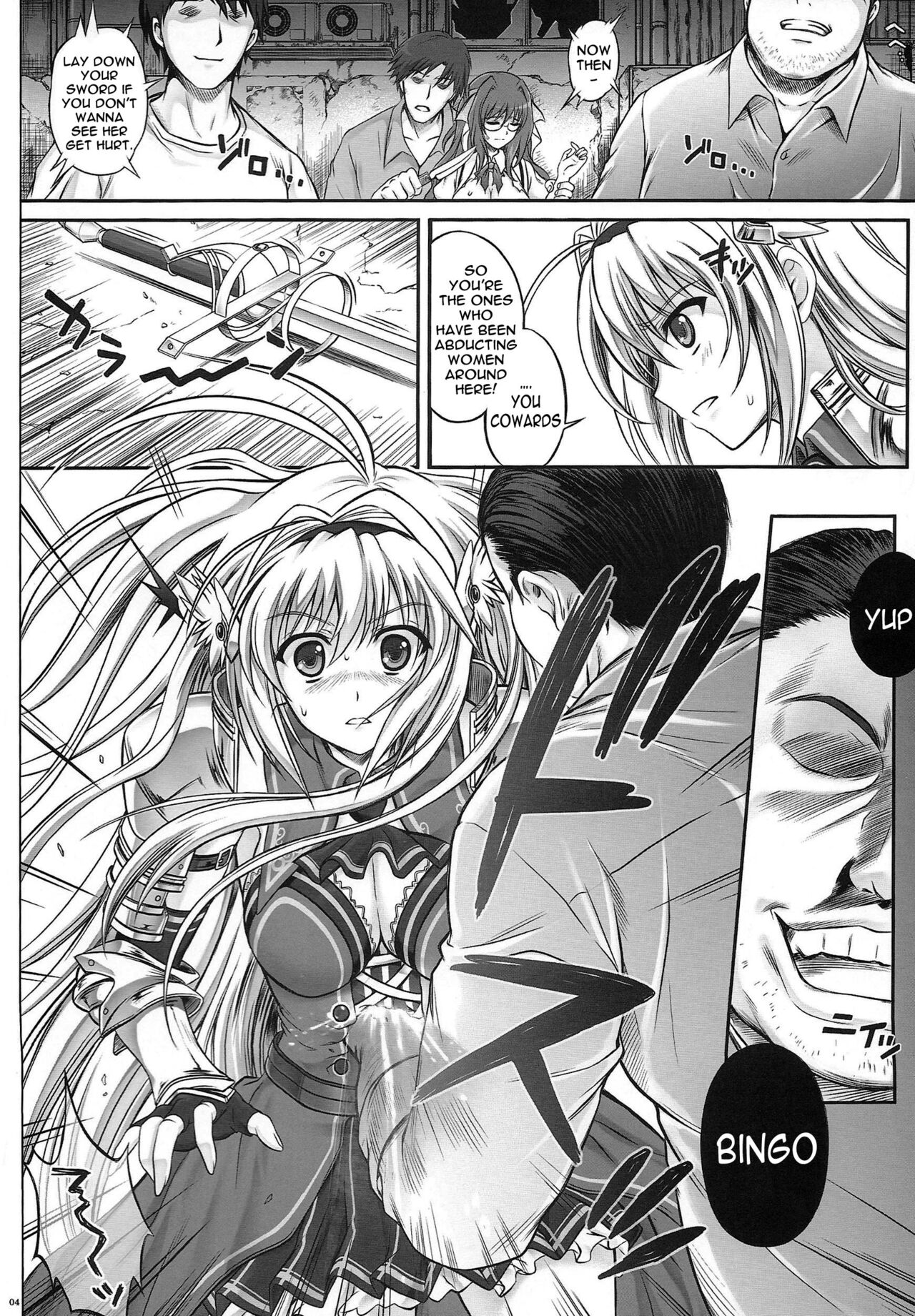 T-12 Koooi Kishi page 3 full