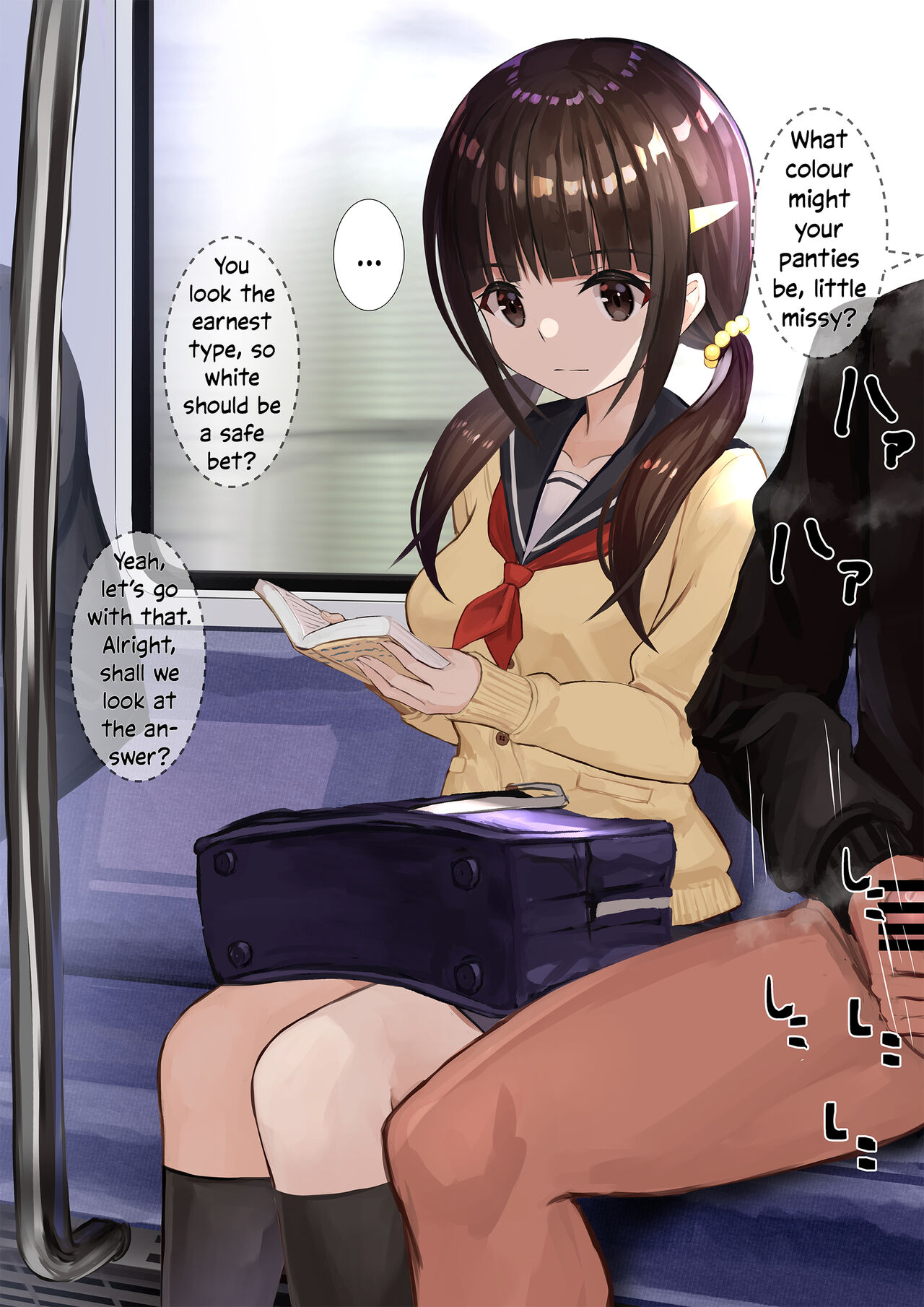 Ninshiki Sogai Apuri Wo Tsukatte JK Wo Okashite Mita | Using An Awareness Blocking App To Rape High School Girls 5 page 3 full