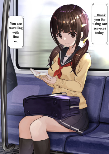 Ninshiki Sogai Apuri Wo Tsukatte JK Wo Okashite Mita | Using An Awareness Blocking App To Rape High School Girls 5 cover
