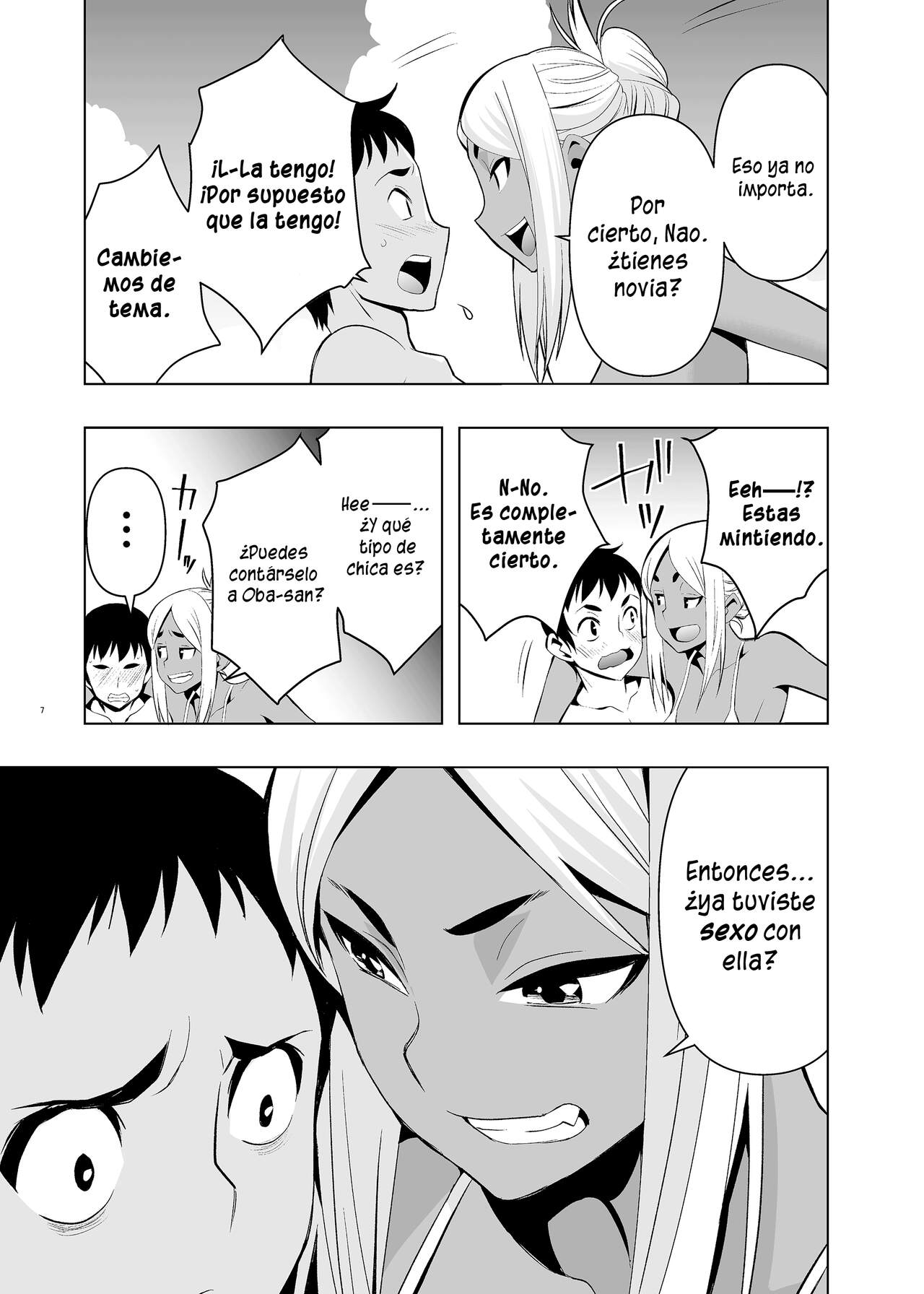 Natsuyasumi, Yanmama no Oba to page 6 full