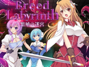 Breed Labyrinth cover