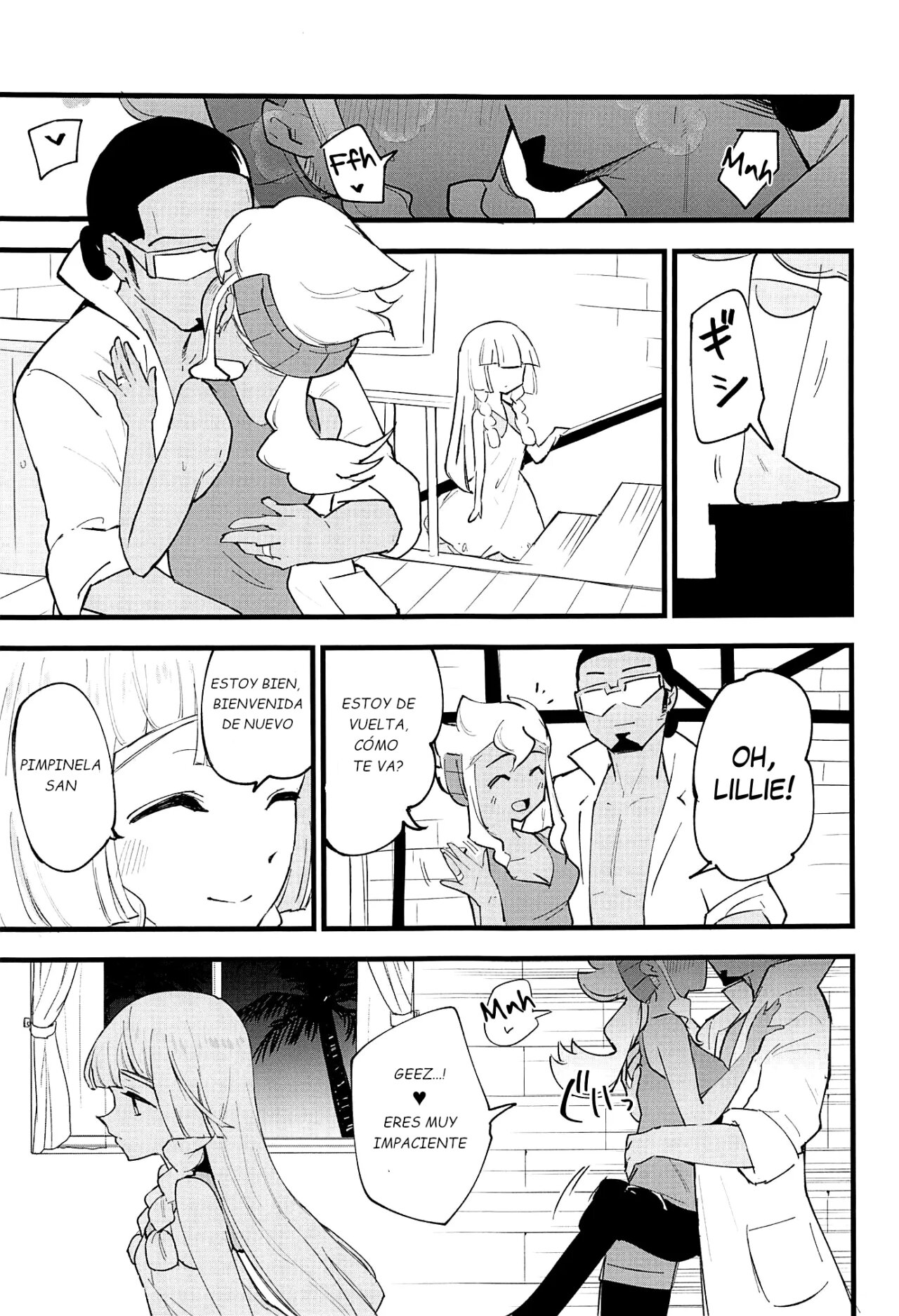 Hakase no Yoru no Joshu. 4 page 4 full