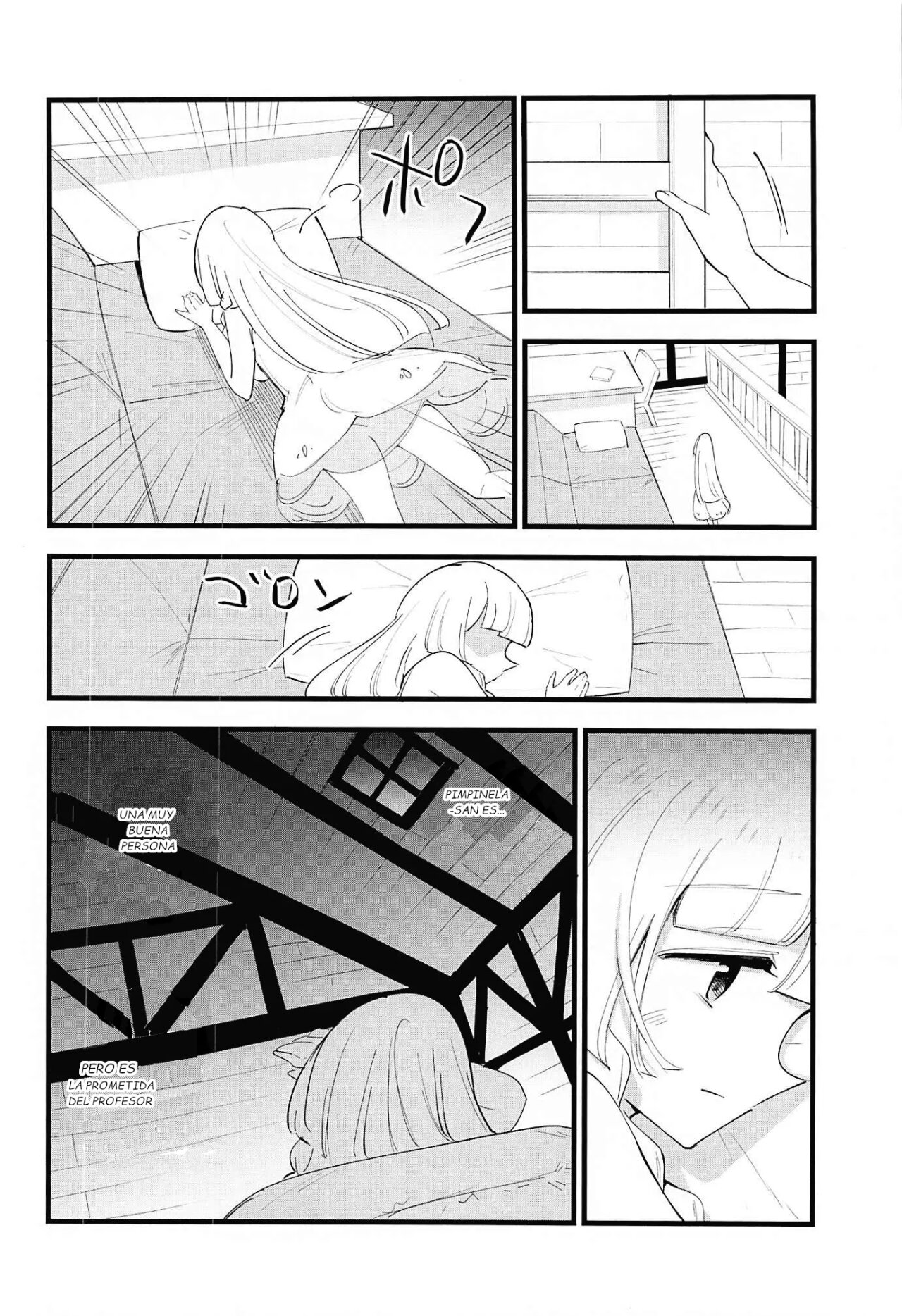 Hakase no Yoru no Joshu. 4 page 5 full