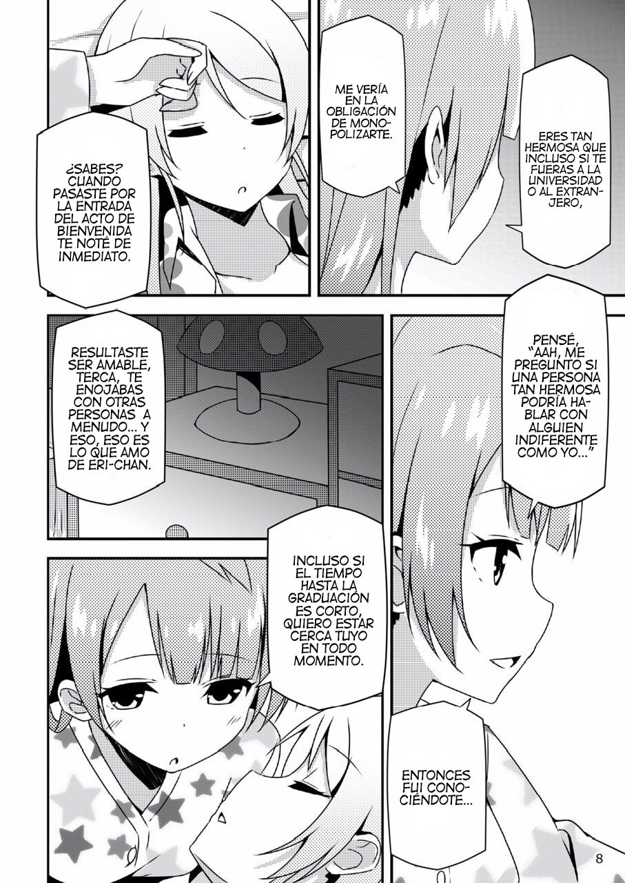 Endless Love ~Asatsuyu~ page 7 full