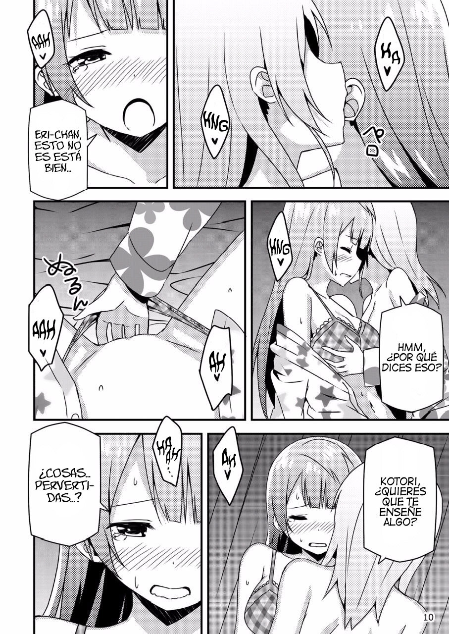 Endless Love ~Asatsuyu~ page 9 full