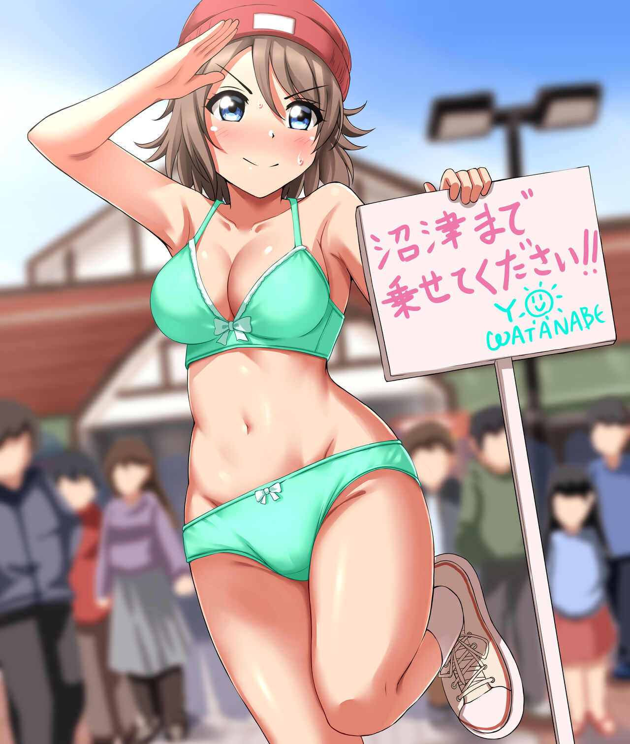 【Pixivリクエスト】SAでヒッチハイクする曜ちゃん page 2 full