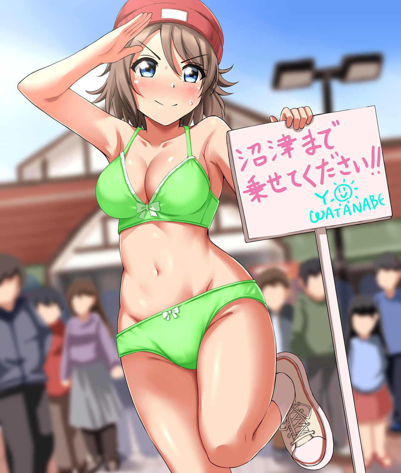 【Pixivリクエスト】SAでヒッチハイクする曜ちゃん page 3 full