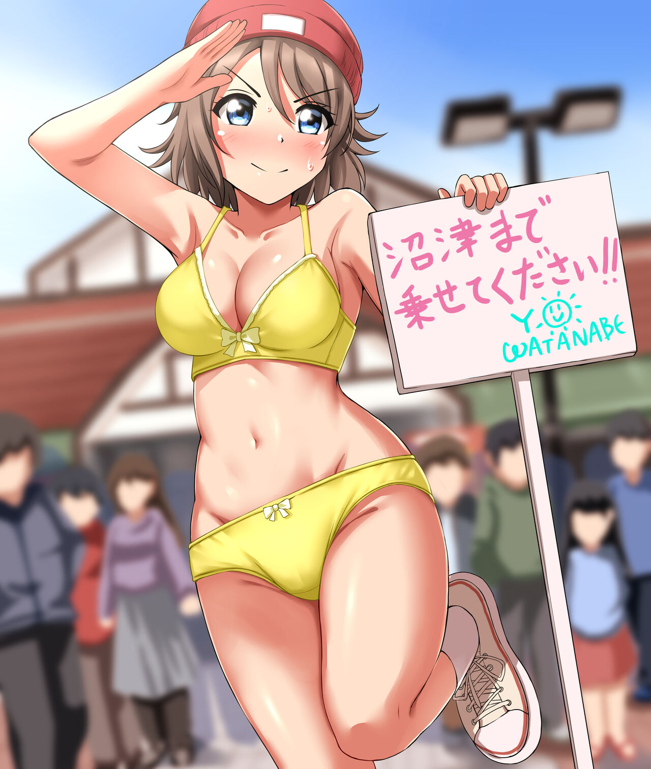 【Pixivリクエスト】SAでヒッチハイクする曜ちゃん page 4 full