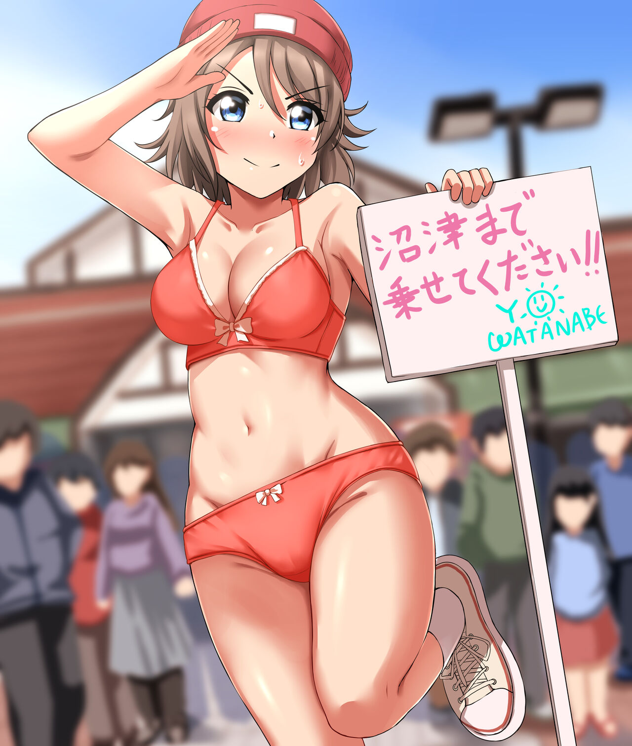 【Pixivリクエスト】SAでヒッチハイクする曜ちゃん page 6 full