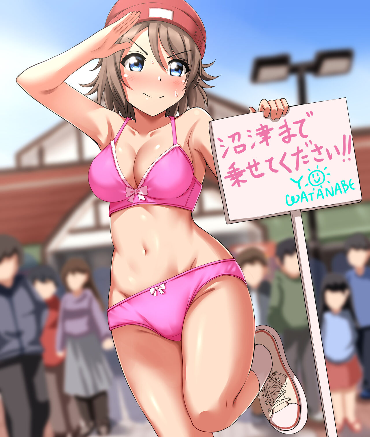 【Pixivリクエスト】SAでヒッチハイクする曜ちゃん page 7 full