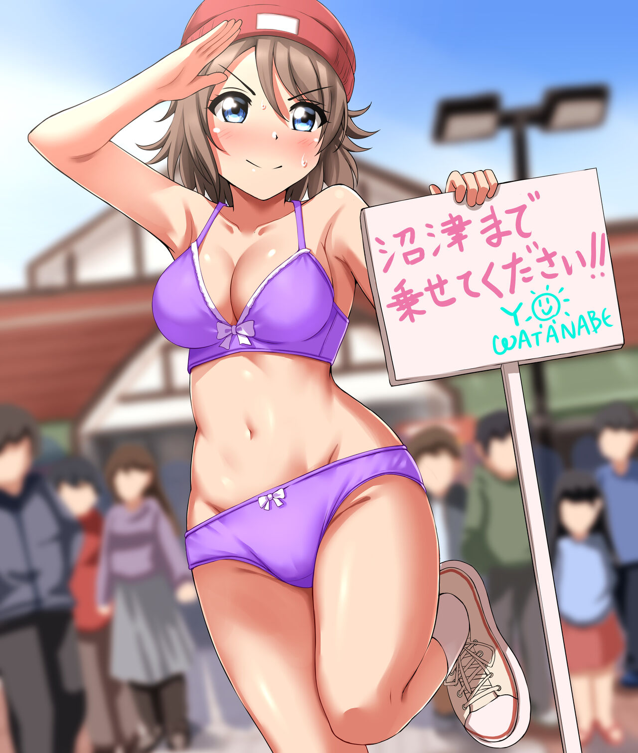 【Pixivリクエスト】SAでヒッチハイクする曜ちゃん page 8 full