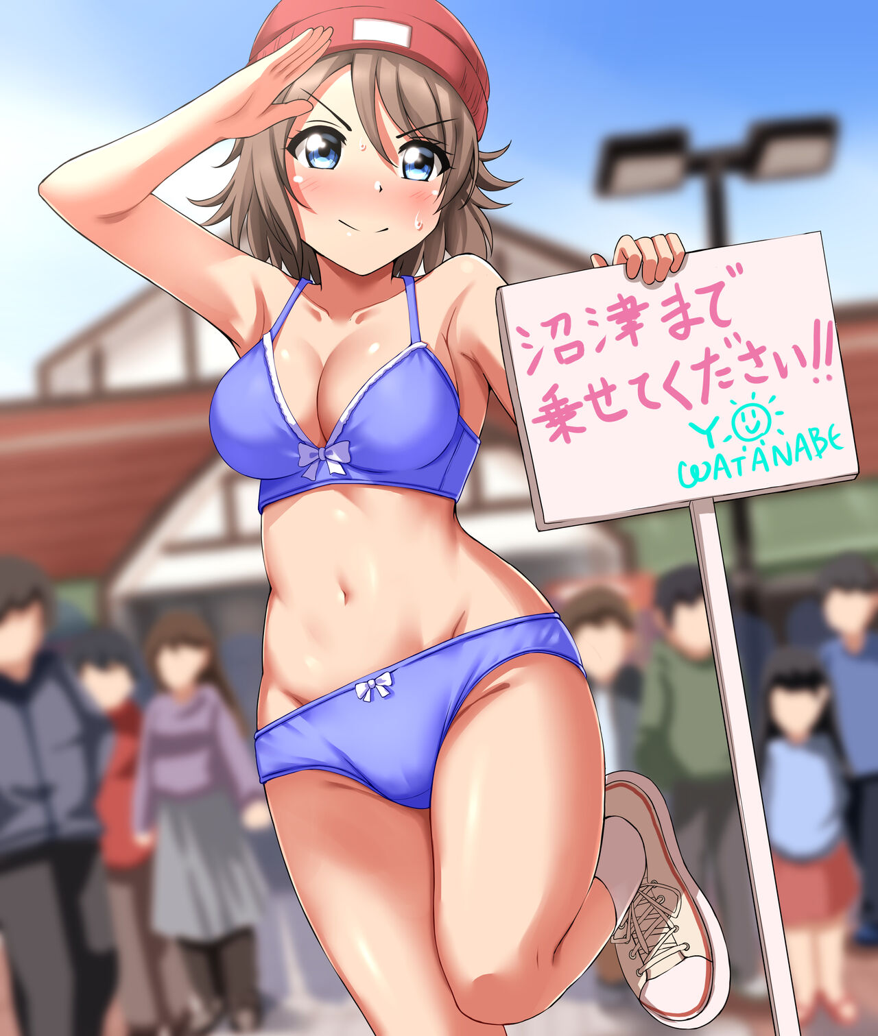 【Pixivリクエスト】SAでヒッチハイクする曜ちゃん page 9 full