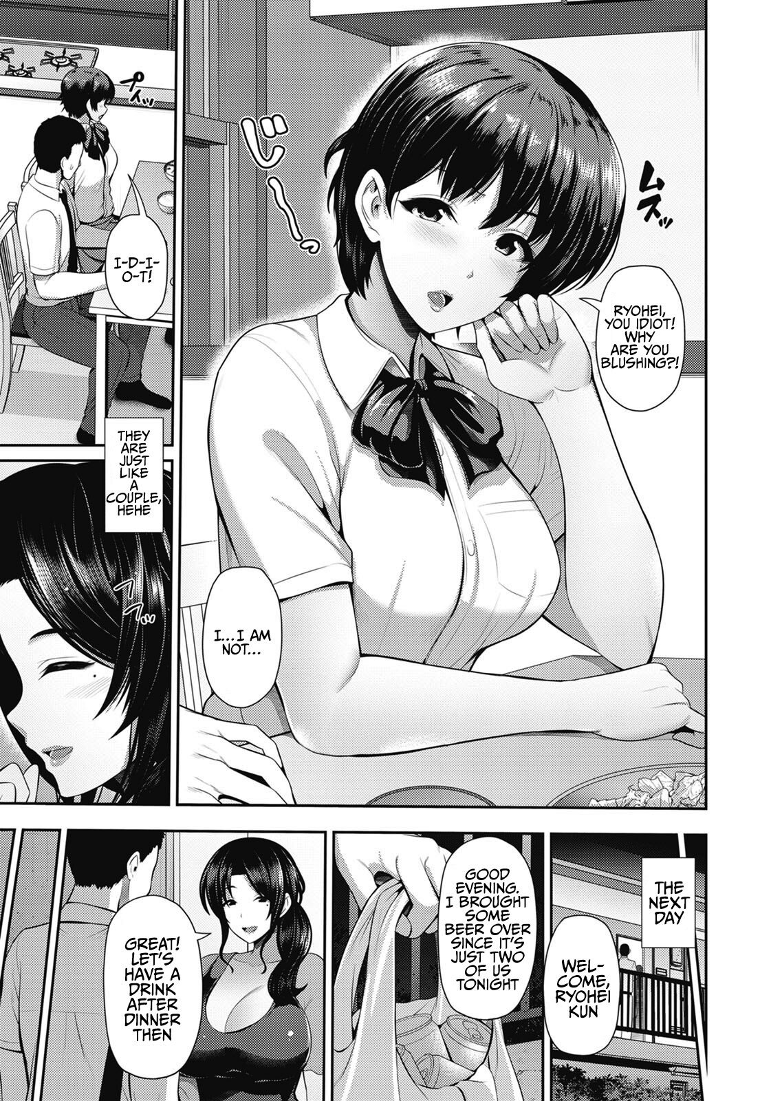 Oyako to Seiai | Sexual Relations with Mother and Daughter ~ Kyouka San page 4 full