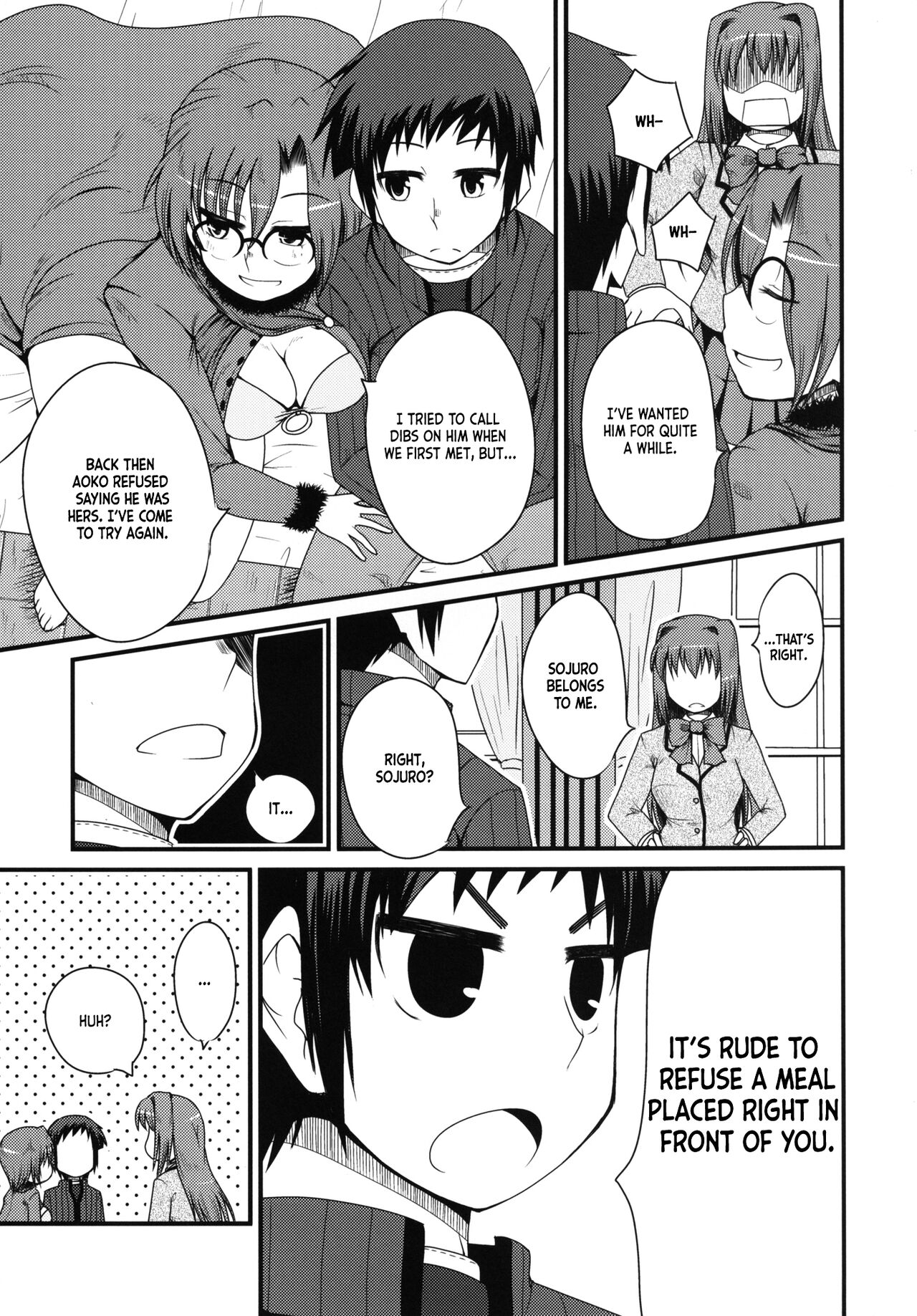 It's Mine 2 page 6 full
