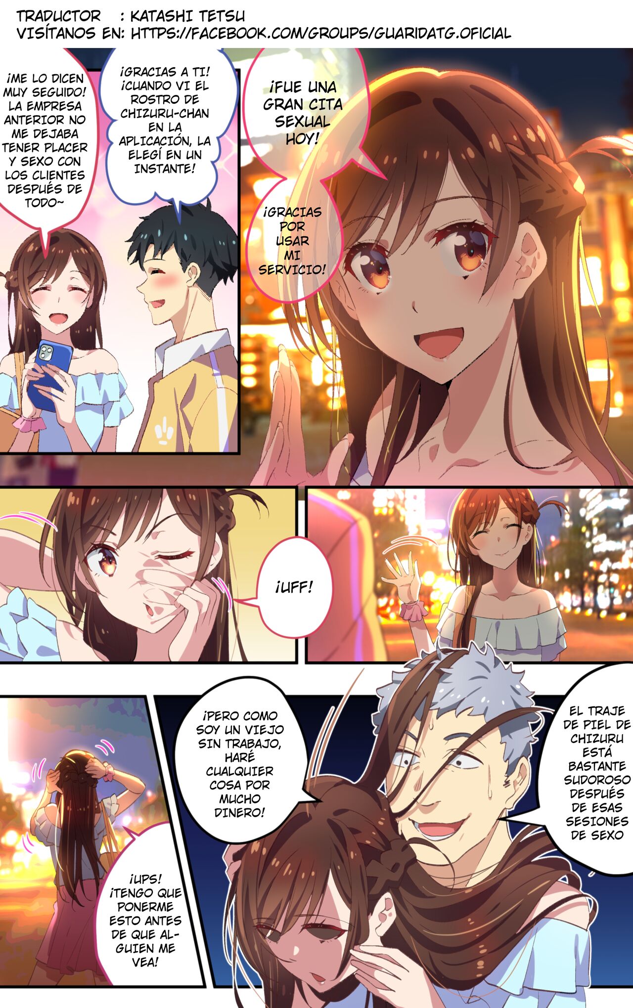 Kanokari Skinsuit page 1 full