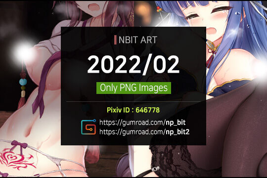 pixiv NBIT page 6 full
