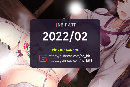 pixiv NBIT page 7 full