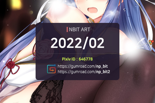 pixiv NBIT page 8 full